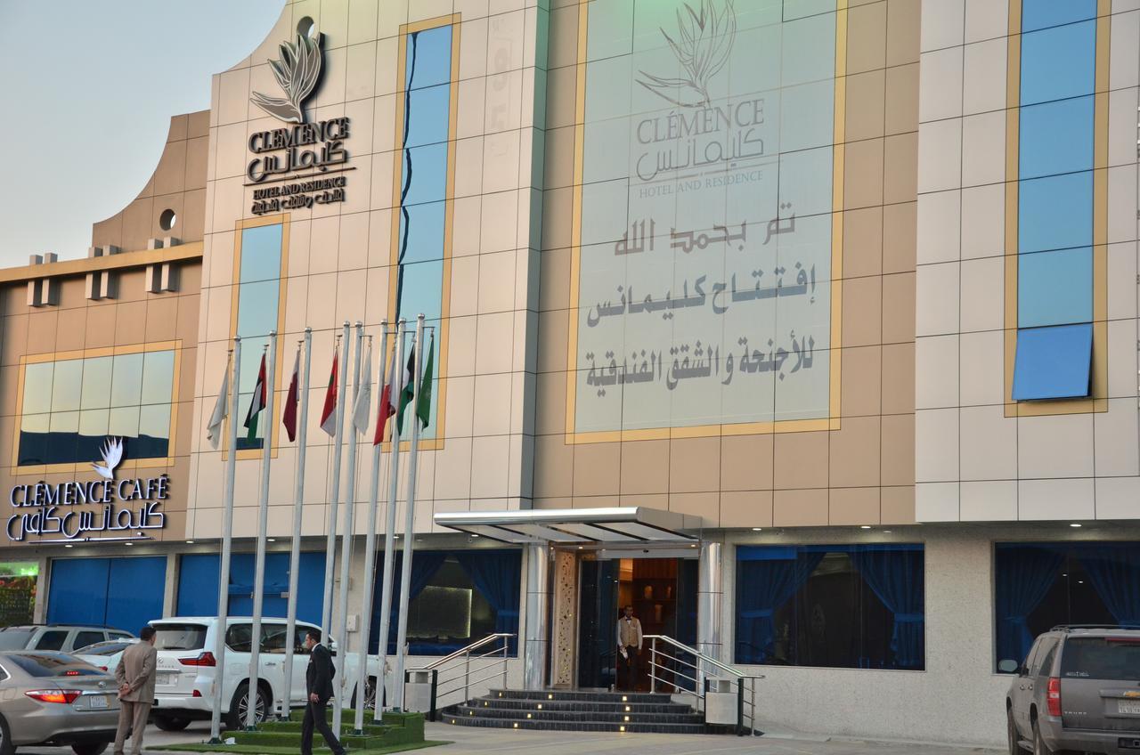 الرياض Clemence Suites المظهر الخارجي الصورة