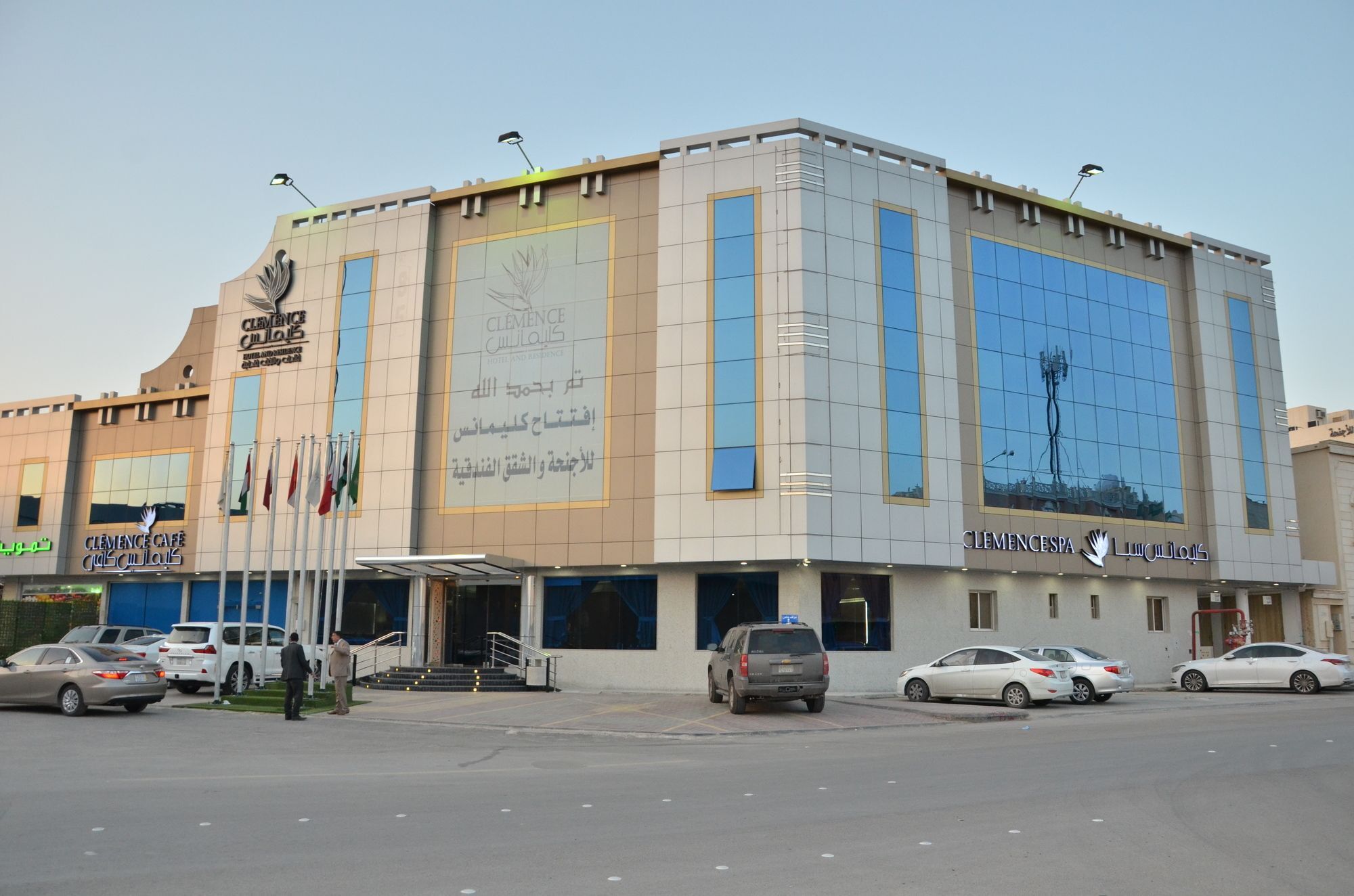 الرياض Clemence Suites المظهر الخارجي الصورة
